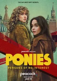 Пони (сериал 2026) смотреть онлайн на Лордфильм